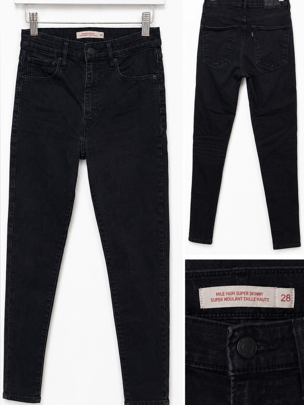 Levi's MILE HIGH SUPER SKINNY JEANS